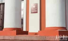 В Кемерове установят скамью в рамках проекта «Город друзей — город идей»
