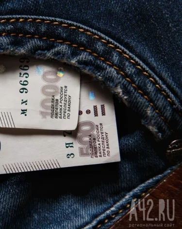 В Кемерове «стрелка» с танцпола оштрафовали на 1000 рублей